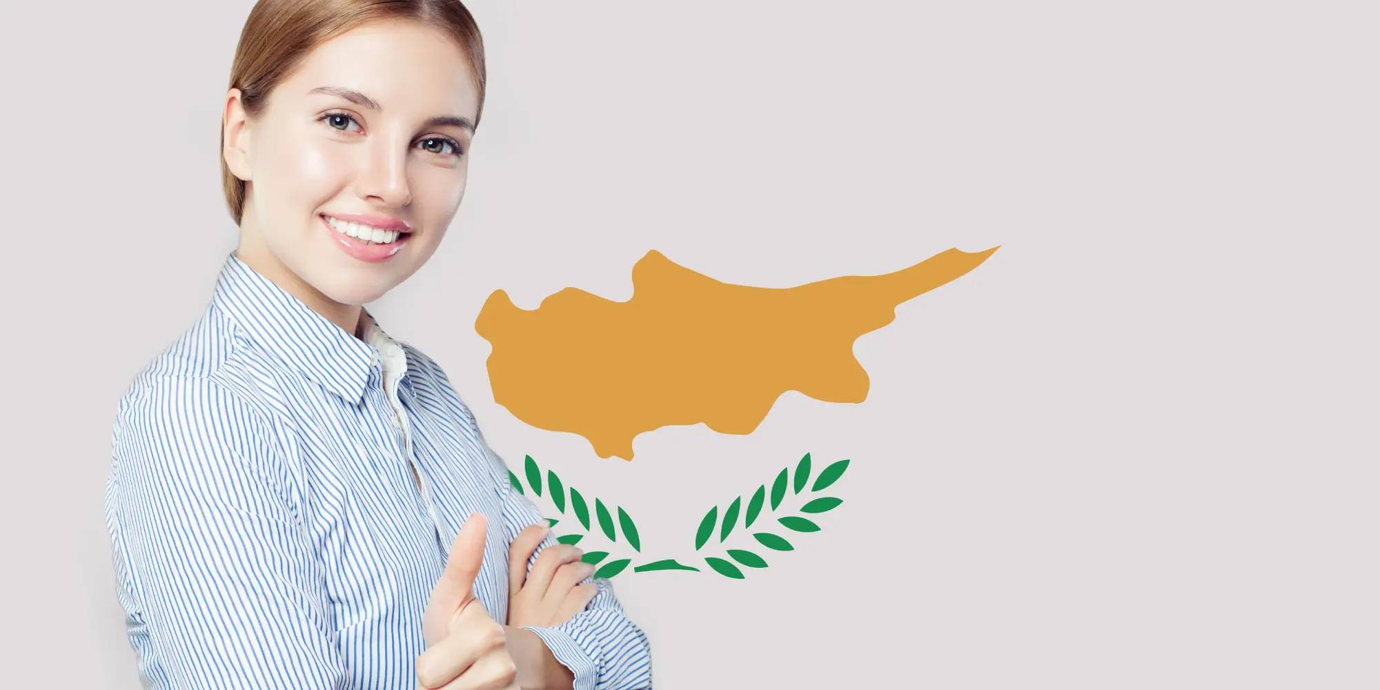 קפריסין היוונית